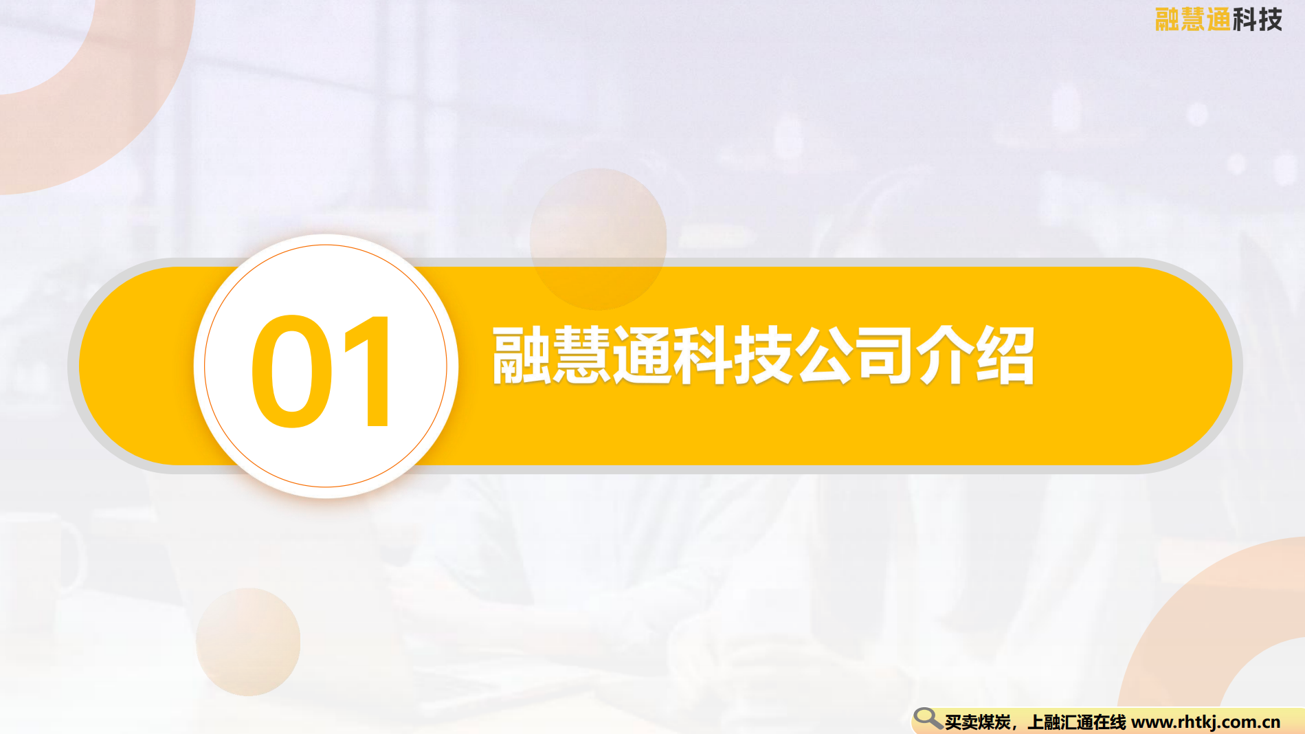 uploads/articleContent/1735026656064_image.png