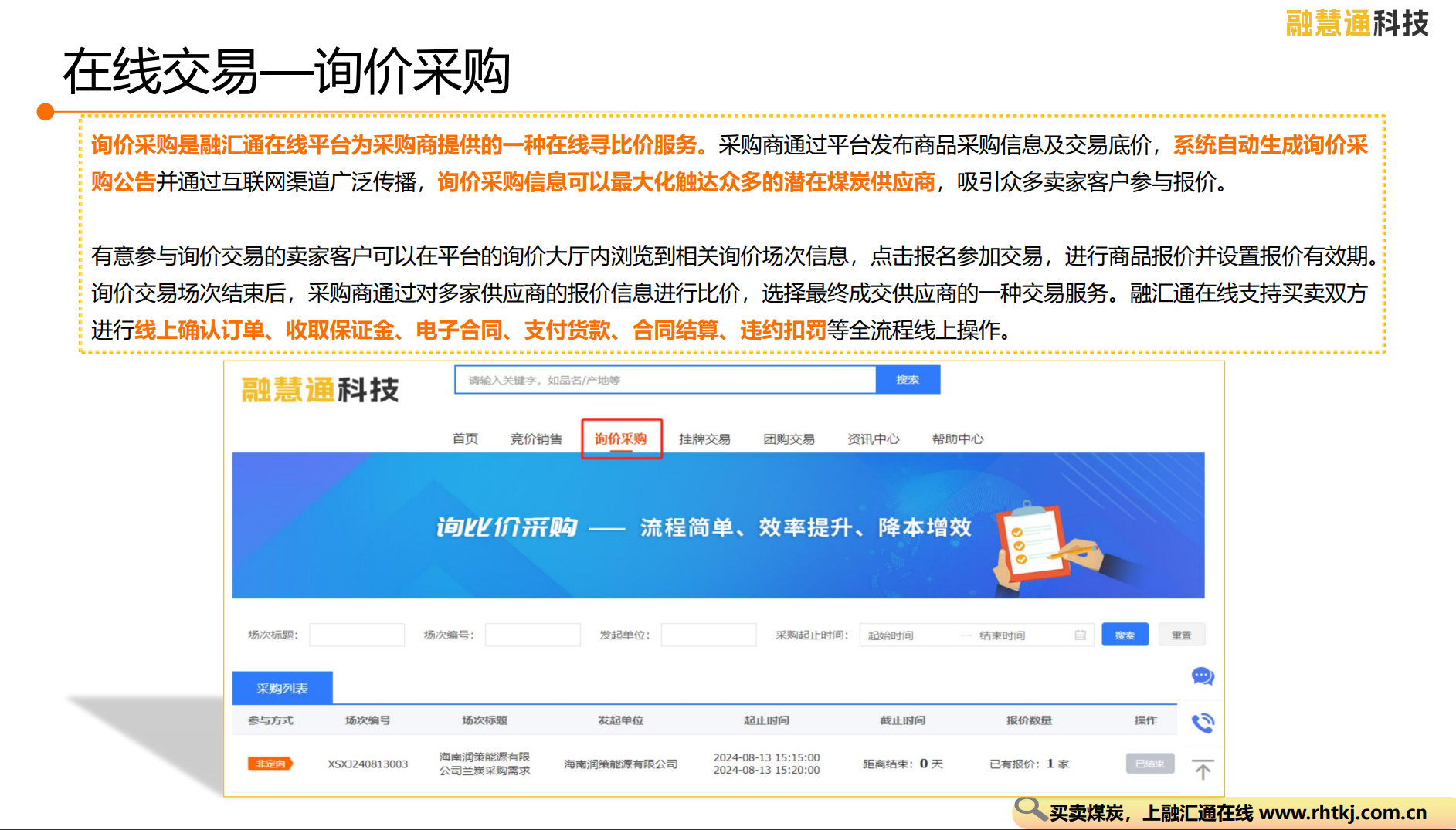 uploads/articleContent/1735026914240_image.png