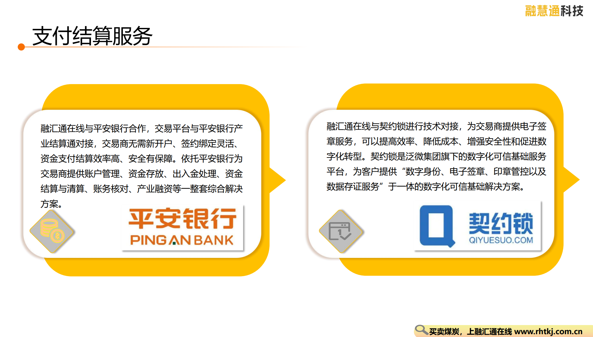 uploads/articleContent/1735026981662_image.png
