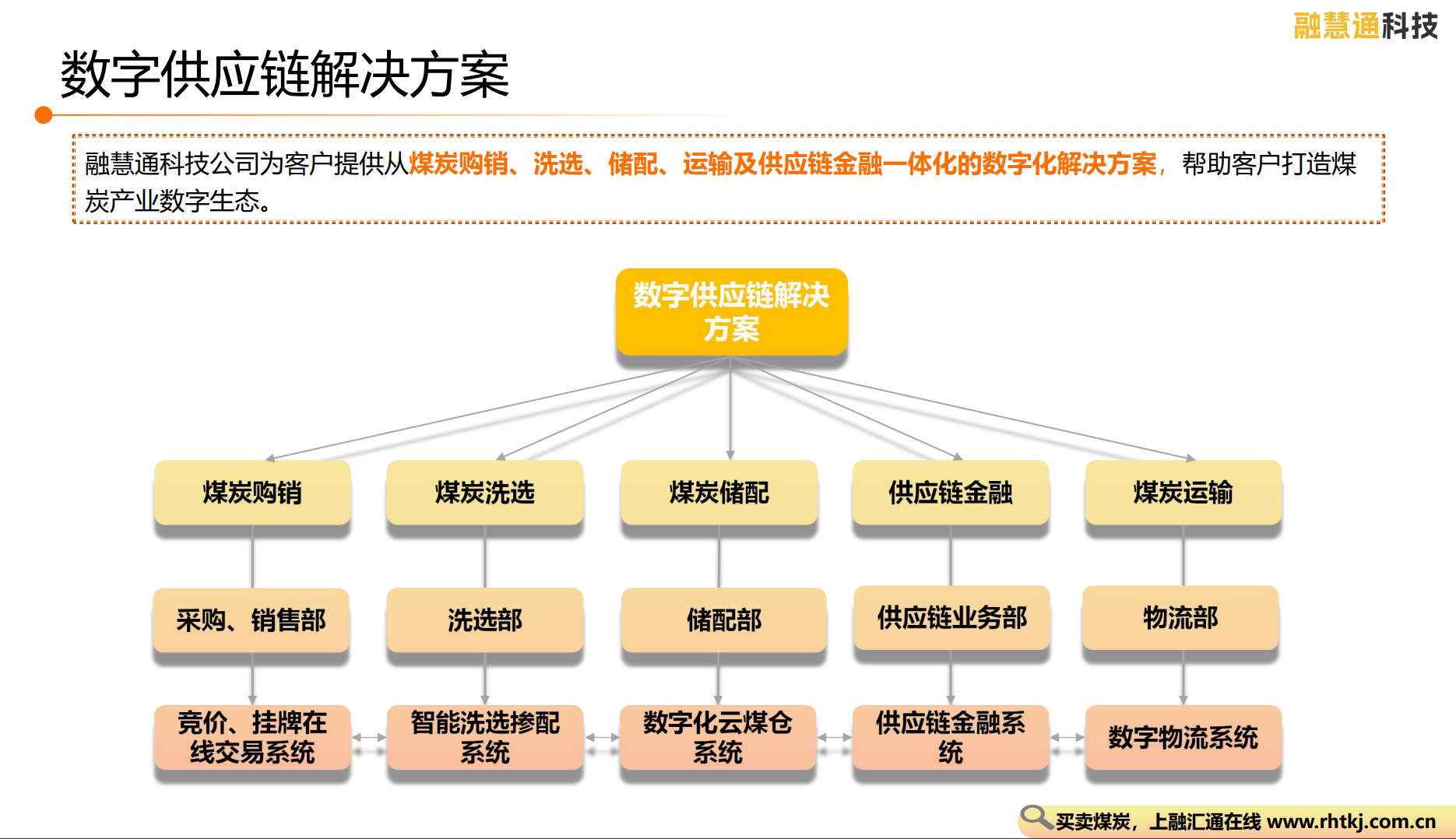 uploads/articleContent/1735027054137_image.png
