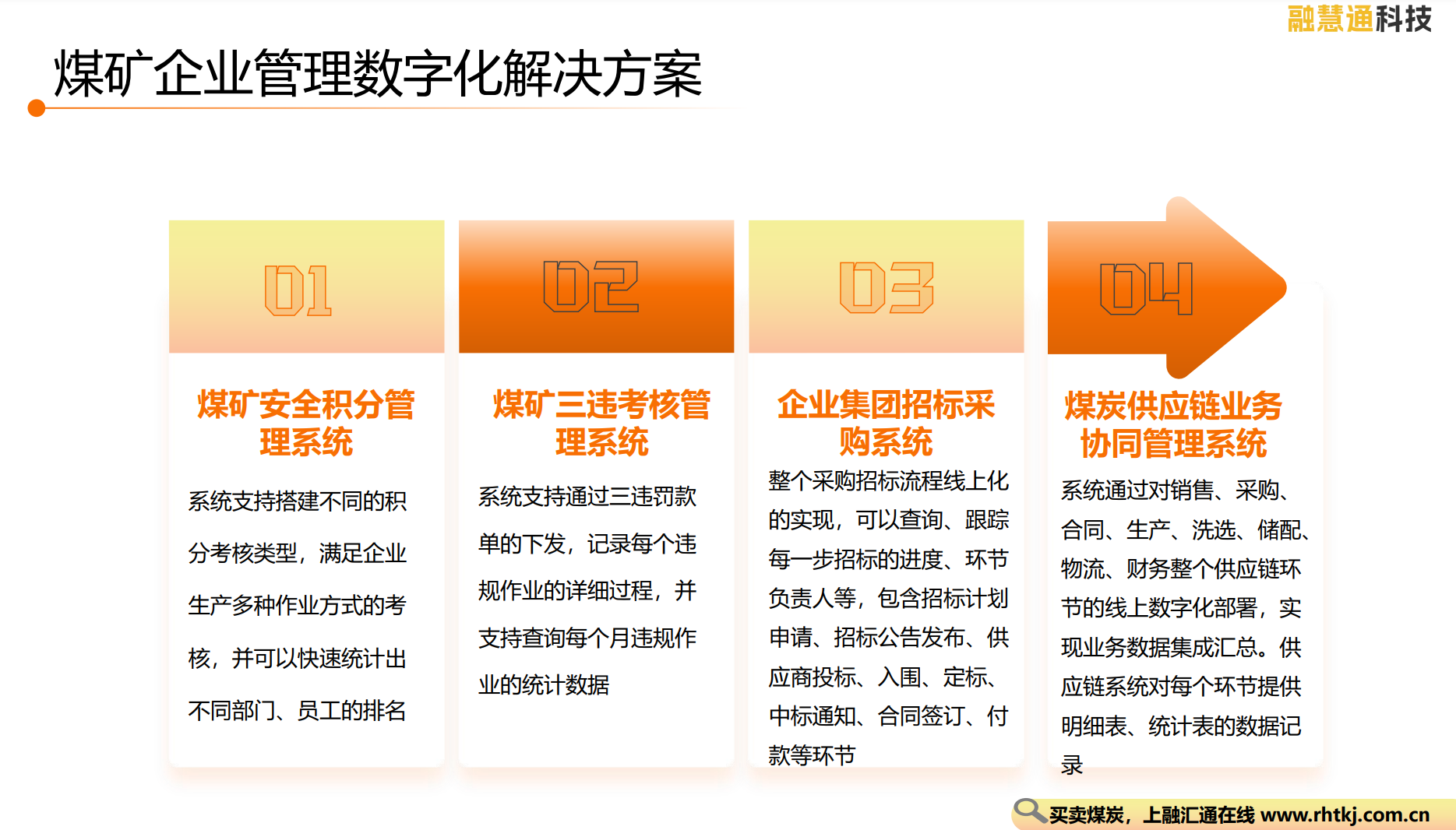 uploads/articleContent/1735027091161_image.png
