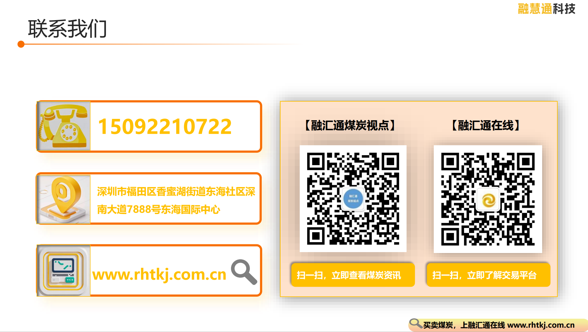 uploads/articleContent/1735027114821_image.png