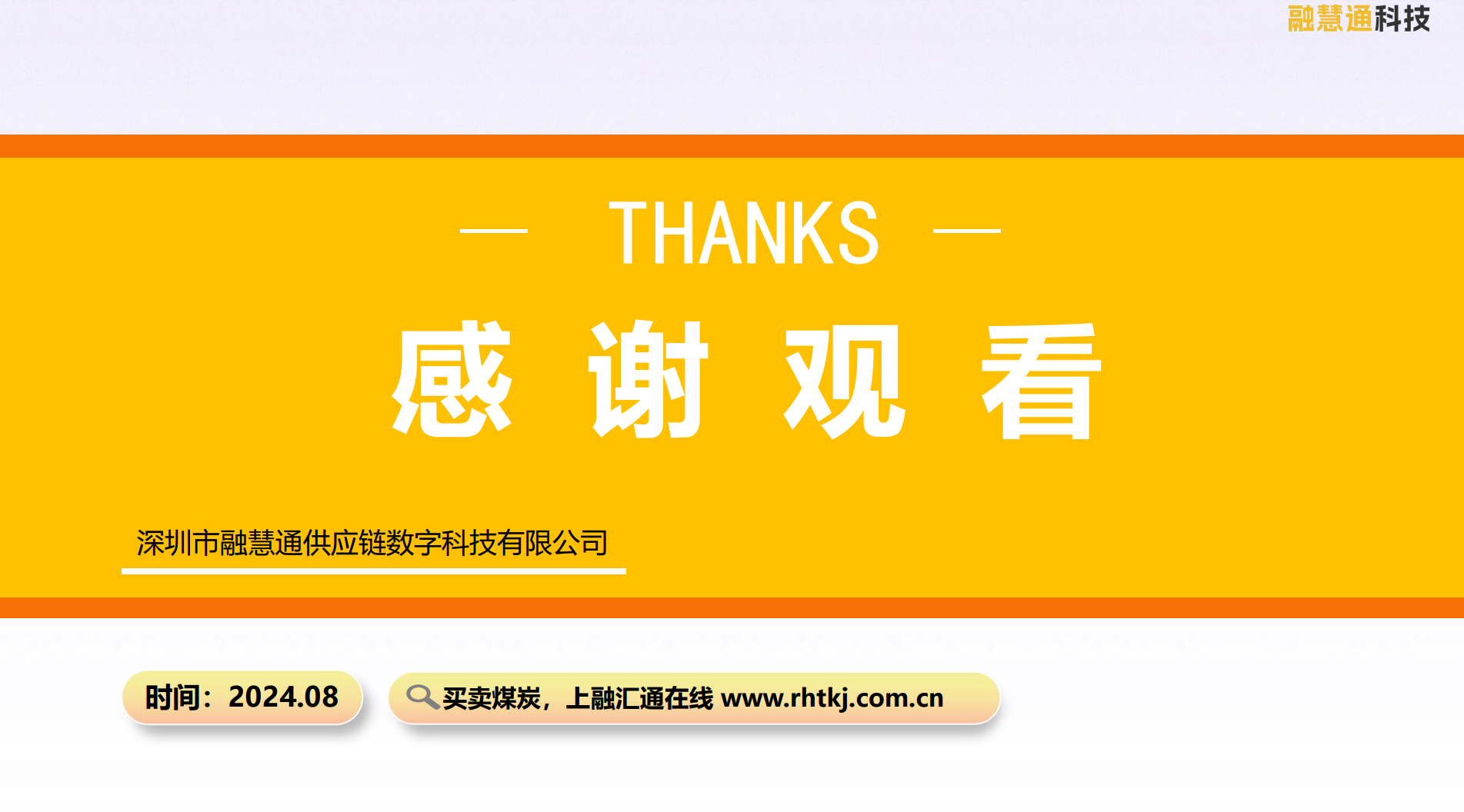 uploads/articleContent/1735027132254_image.png