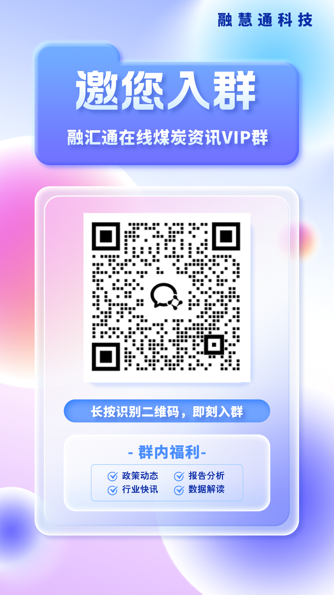 uploads/articleContent/1740468973381_0ee9e25be91f8f95ab9fc4e7bc293d9.png