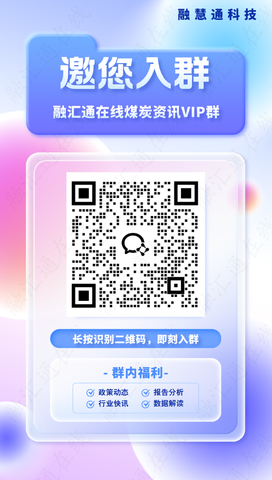 uploads/articleContent/1741162255914_84a6d55c539cdd78035d07a3fdbcc41.png