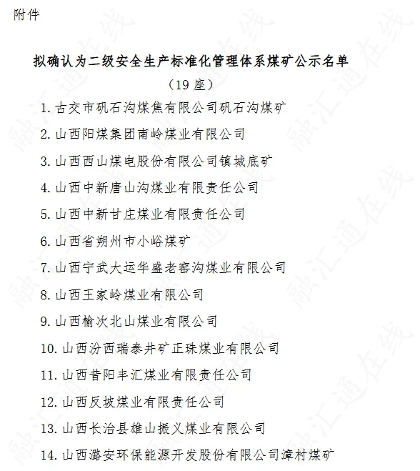 uploads/articleContent/1742348957503_image.png
