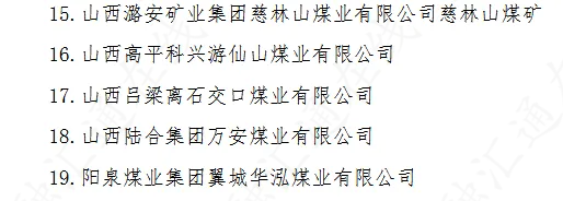 uploads/articleContent/1742348964285_image.png