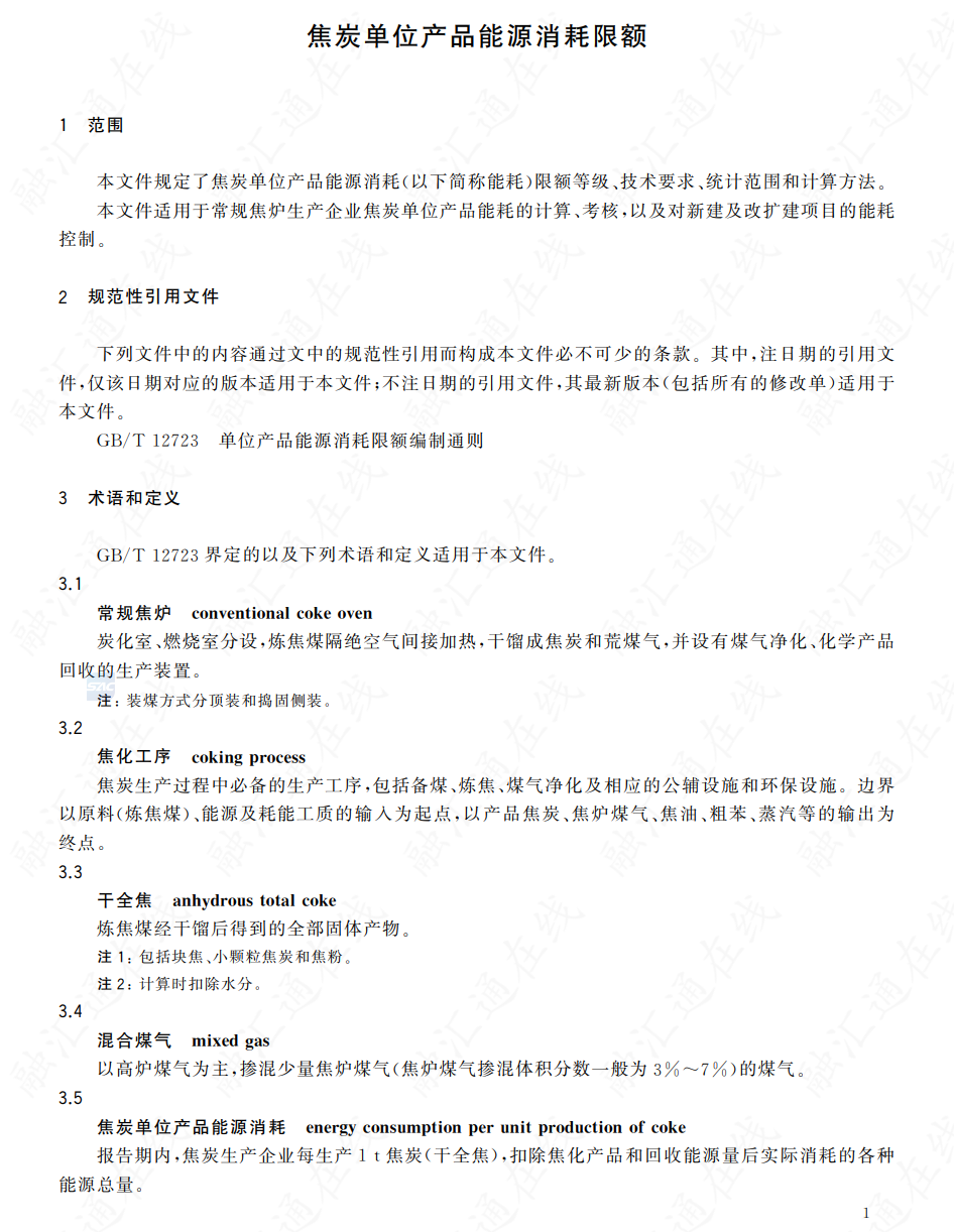 uploads/articleContent/1748418348628_image.png