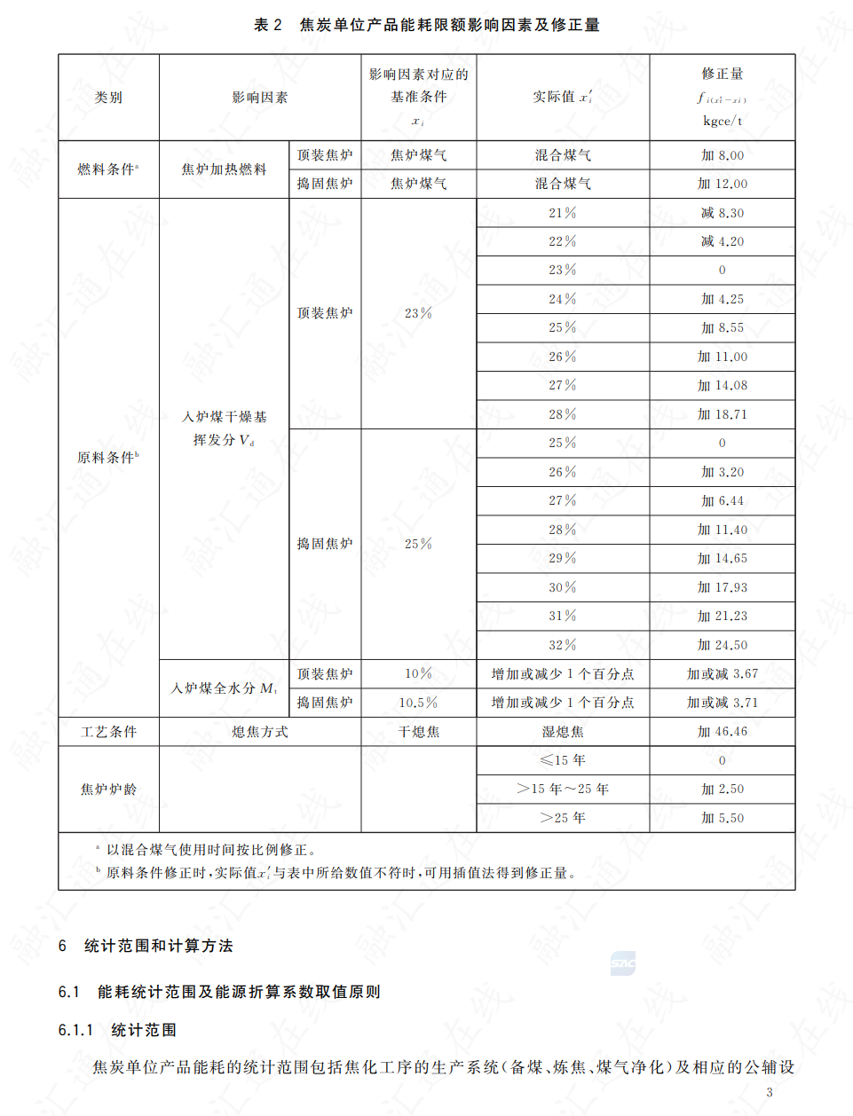 uploads/articleContent/1748418387406_image.png