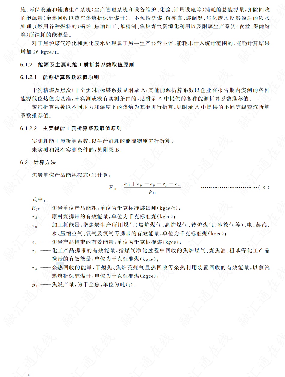 uploads/articleContent/1748418414866_image.png